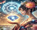 エターナルブルーム占い　運命の宝石と花が導きます 人生の転機はすぐそこに✨運命を導く宝石と花の神秘の力 イメージ1
