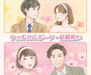 ふんわり柔らかでリアルな似顔絵をお描きします ウェルカムボードやお子様の記念日など素敵な一枚を！ イメージ2