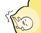 ほっこり日常イラスト〜似顔絵描きます 『日常をイラストで残しませんか』 イメージ4