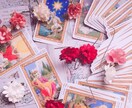 禁断の恋✨占います アイヌの血を引くrimseが、ダウジングタロットで占います イメージ1