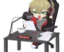 雰囲気重視！バチバチに映える⚡️一枚絵制作します VTuber様、配信者様向け！サムネ･一枚絵・グッズ対応！ イメージ9