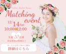 クリックされるバナー・目を引くヘッダーを制作します SNS・Webサイト・広告用デザインを修正無制限で作成します イメージ9