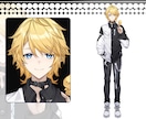 男性Vtuber向け、Live2D制作を承ります メンズ専用！おじキャラ、美男キャラなど全ての男性キャラ対応！ イメージ7