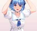 オリジナル、二次創作どちらでもOKです。ます カスタマイズ有のイラスト描きます。 イメージ1