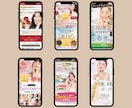 広告運用者が成果につながるLPを制作します 集客導線まで設計し、成果につなげます イメージ2