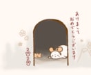 可愛いくてゆるい動物描きます 〜ご自宅のペットもいかがですか〜 イメージ5