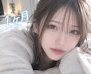 500円【1ヶ月間】チャットで寄り添います 友達のような感覚でいつでもお話ししてください♪ イメージ1