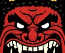 コロナ対策！鬼に扮してお子様と話します 感染対策万全！節分や家庭行事に子供に鬼と電話させられます イメージ1