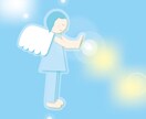 天使と一緒に願望実現！守護天使のイラスト作成します 天使のイラストは携帯の待ち受けや印刷して飾ることが可能です イメージ4
