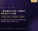 引越し・入籍・開業の日取りを選びます 一粒万倍日・天赦日と、あなたの暦を重ねて候補日を出します イメージ1