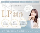広告・SNS・HPなどで使えるバナーを作成します サイズいろいろ対応可能！成約を高めるデザインを制作します イメージ4