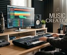 楽曲のメロディ打ち込みや編集を丁寧に行います 実績作りのため期間限定の価格で承ります(2026年9月まで） イメージ1