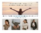 顔タイプ診断であなただけの魅力を引き出します 《洋服迷子から卒業》あなただけのお似合い雑誌を作成！ イメージ1