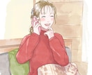 誰にも言えない愚痴・悩み聞きます 否定しません。恋愛・家族・仕事なんでもOK イメージ2