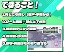 VTuber配信から自動ショート作りの環境整えます 見どころ探しからテロップまで、AIにおまかせ イメージ4