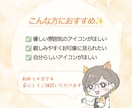 3名限定 | 大人かわいい水彩風アイコン描きます 二次利用OK！水彩の柔らかな色重ね。SNS・ブログを上品に イメージ5