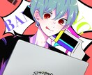 動画作ります 歌ってみた、ゲーム実況など動画を投稿してみたい方へ イメージ4