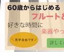 クリスマスケーキのご予約を提案します X'masと言えば、“ケーキ”です!! イメージ5