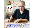 同人オタクさんのためのタロット占いします 同人歴40年の占い師があなたの悩みを解決します！ イメージ10