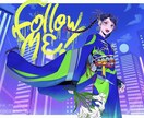 ファッショナブルな女性のイラスト描きます 強く美しく、可愛らしい女の子たち。 イメージ2