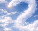 子宝霊視鑑定 | 妊娠時期・不妊のお悩みを導きます 母胎・子の魂の状態を見透し安全出産への幸せな未来にいざなう イメージ4