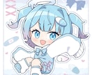 ちまっとかわいい！ミニキャラ制作致します サムネや配信画面、IRIAM返礼品、グッズ制作にオススメ！ イメージ5