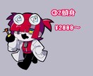 ミニキャラ描きます ビビッドな色使いで色々な頭身のミニキャラを描くのが得意です！ イメージ4