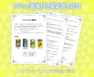 初回5名様特価◆お金の悩みをタロットで鑑定します 【借金・子育て費用・浪費癖・金運】占術×心理学で未来を明るく イメージ5