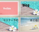 公式LINEのリッチメニューのデザイン作成致します 公式LINEで見かけるメニュー画面をオリジナルにしましょう！ イメージ1