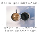誰にも言えないホントの本音、気軽にお話し聴きます 家族や友人だからこそ話しにくい事｜気を遣わずにお喋り イメージ3
