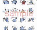 コミカルな可愛いLINEスタンプ作成します スタンプ一個あたり800円手書きの可愛いスタンプ作ります。 イメージ6