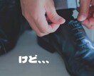 普通のサラリーマンを芸能事務所がプロデュースします 会社内で一目置かれる存在になりませんか？ イメージ7