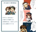 飲食店の「仕組み」を熟知したHPを制作します 集客の仕組みを熟知。開業ブロガーが作る「合理的」なHP イメージ2