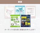 Instagram投稿画像テンプレートを制作します 初心者の方も安心◎Canvaテンプレートリンクで納品します！ イメージ3