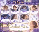 ストレスで爆発しそうな方、癒しのヒーリング届けます 頑張りすぎて心がいっぱいのあなたへ、自分をいたわる癒しの時間 イメージ2