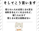 うつ気味な方向けの相談・雑談ができます とにかく吐き出して癒やされたい人向けです イメージ9