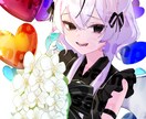 歌ってみたやグッズイラスト、夢絵等幅広く描きます VTuberさんや配信者さん、推し活主様におすすめです イメージ1