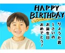 やさしい似顔絵で思い出残します 大切な瞬間をやさしくカタチに！～誕生日・記念日・アイコンに～ イメージ3
