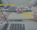 営業・企画職向けの提案用アプリ開発講座を提供します 営業・企画職：提案で使えるMVPアプリを週末作成 イメージ9