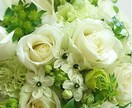 グチ処理班長♬があなたの愚痴・恨み・呪いを聞きます グチよ成仏✨ゆるふわお兄さんが、心ゆくまでお付き合いします♬ イメージ4