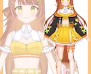 VTuber用Live2Dイラストを制作します キャラデザや三面図、表情差分も承ります！ イメージ3