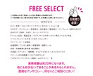 開業・新規事業に便利！アレコレまとめて請負います 忙しいスタートアップに必要なデザインを一貫してお届けします！ イメージ4