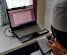 ネイティブ講師から直接インドネシア語を学べます 1時間単位。ビデオ通話でレベルに応じた個別オーダー型レッスン イメージ1
