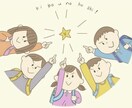 やさしいタッチでお子さま・家族の似顔絵描きます やさしいタッチでお子さま・家族の似顔絵描きます イメージ1