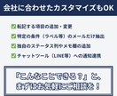 脱コピペ！Gmailの問い合わせを自動で転記します 毎日の面倒なコピペゼロ！問い合わせメールを完全自動化します イメージ4