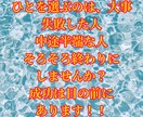 実績豊富！副業したいけど何したらいいか教えます その方にあった副業から本業まで達成する方法をメッセージで イメージ2