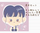 ゆるくてかわいくて甘いアイコン描きます 似顔絵やイメージからあなただけのアイコンはいかがですか？ イメージ1