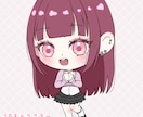 シンプルだけどかわいい表情のイラスト描きます アイコンや動画内イラストに使用できるイラストを描きます！ イメージ3