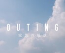 世界観のあるnoteヘッダー作ります あなたの言葉に合う世界観をデザイン イメージ2