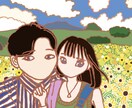 シンプルだけど印象的なアイコン描きます 目が特徴的で、不思議な質感。みんなの記憶に残るアイコン イメージ8
